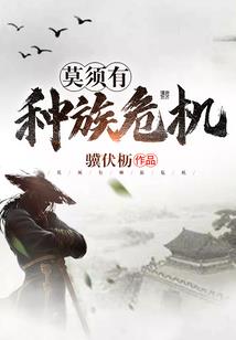 兰昭纪