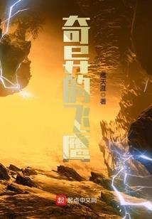 游戏王异界召唤