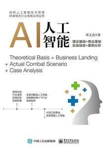 千万次梦见你