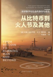 再战摩叶