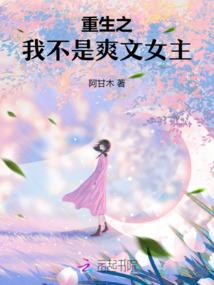 楚风白影