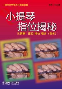 神矢志