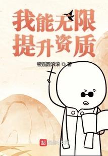 地底之界