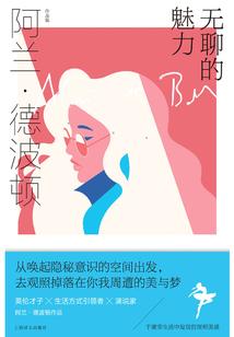 万界最强抽奖屋