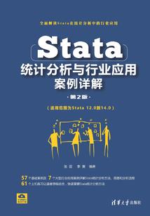 信仰与光明