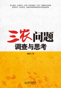 无限秒杀