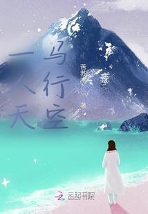 醉半烟柳