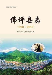 阻止不了的一场宿命
