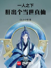 布衣帝后