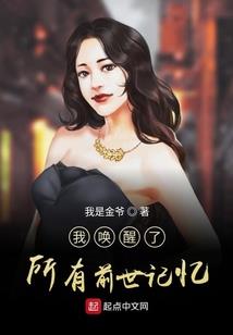 原罪与游戏