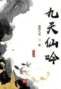 璃音伤镜