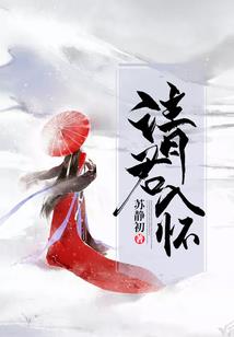 九灵混元录