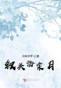 重生好媳妇