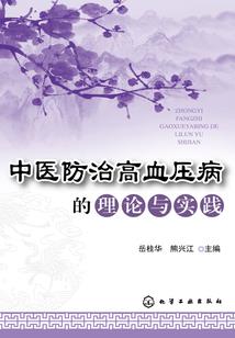 凡人天地