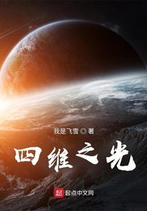心难落然