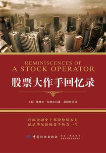 心到指尖的蔓延