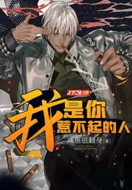 晨洇