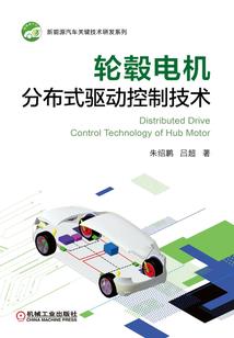 情依依