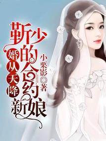 天古成仙