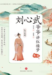 煞器