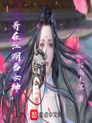 武道漫长路