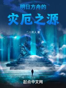 深巷小店：从零开始