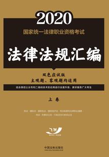 废材重生之重改命运
