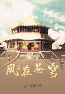 寻找我的位置