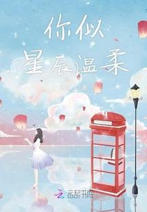 火影之圣鸣