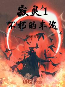 绝世独宠：高傲公主的霸道帝少