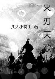 最强修罗升级系统
