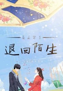 重生之特种无赖