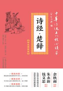 莫言秋色