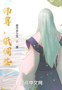 艾泽拉斯的氪星人