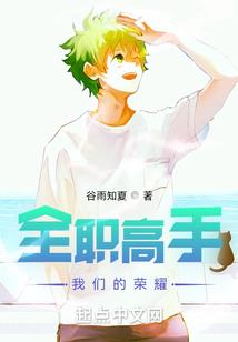第19号病院