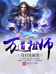 无心针