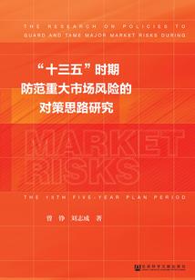 冷情王爷请当心