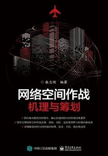 恶少的小女佣