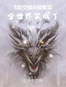 重生末世养包子