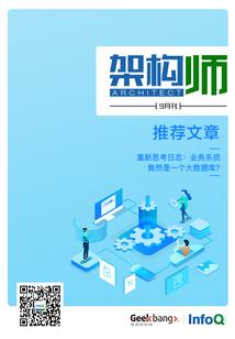 岁月如影