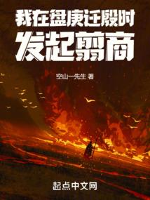 最后致世界唯一的你