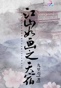 亦偏闻