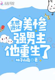 昊天罔极