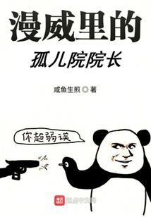 忘川千年恨