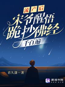 tfboys之我非柠檬心却酸