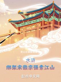 傲娇王子的云公主