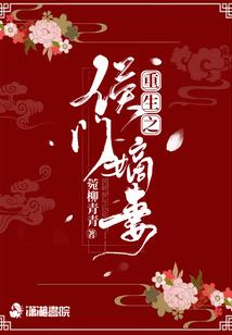 灰色心房