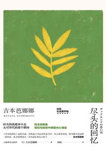 我在一拳超人里收集怪人