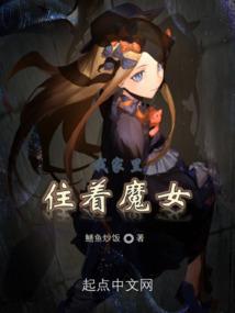 重生之华妃变身小娘子