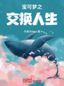 开局首充领取无敌系统